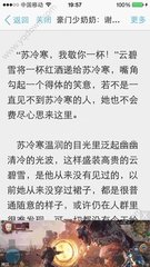 欧宝娱乐在线官网